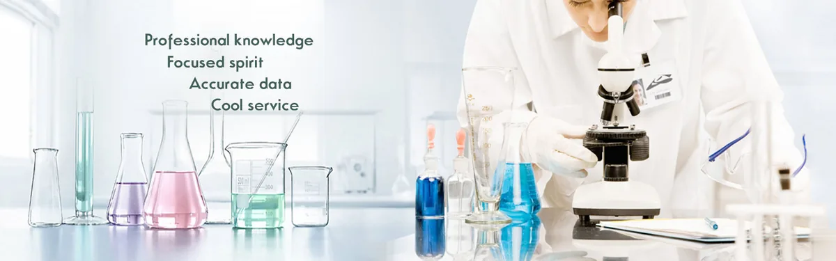 Professional knowledge, focused spirit, accurate data - matai Flavor laboratory principle